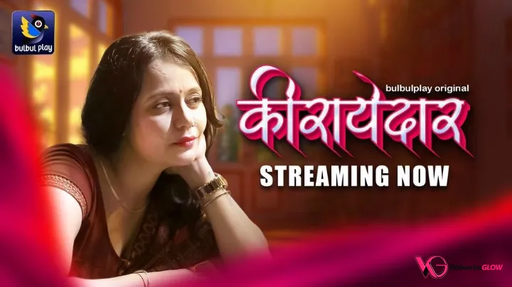 Kiraayedaar Episode 1