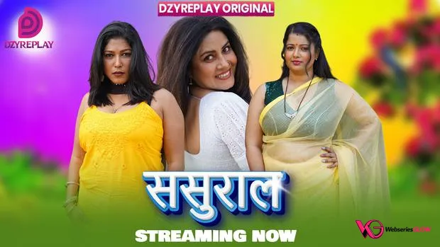 Sasural Episode 1