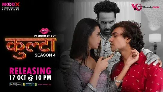 Kulta Season 4 Episode 3
